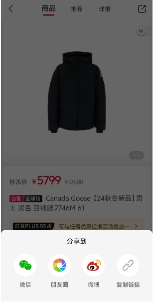 微信截图_20241023135548.png