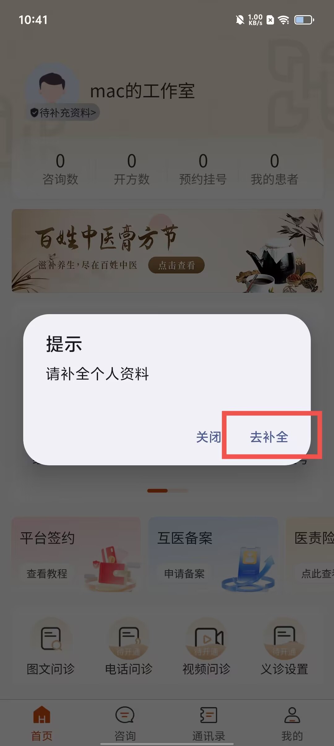 d4f2b9d38e80a41fc5448cc1708fe580.jpg