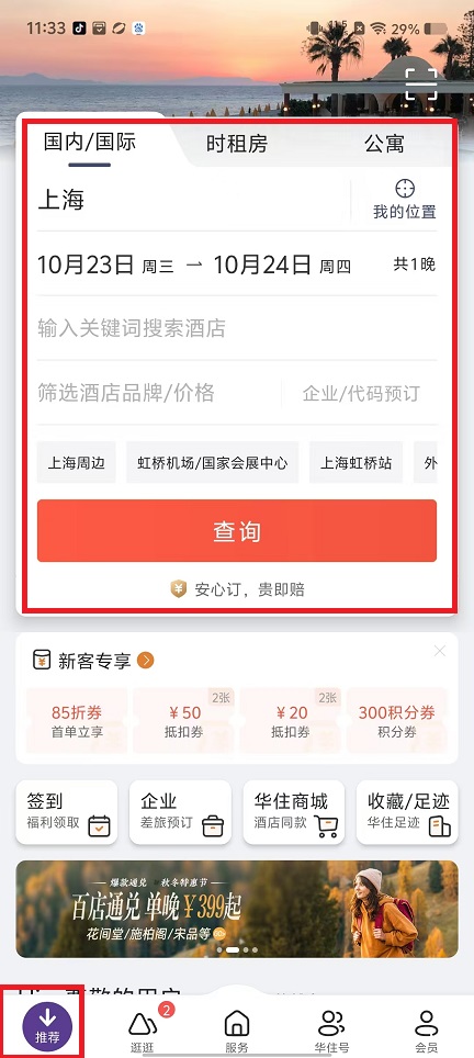 微信图片_20241023114013.jpg