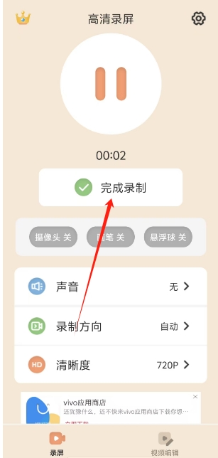 微信截图_20241023160137.png
