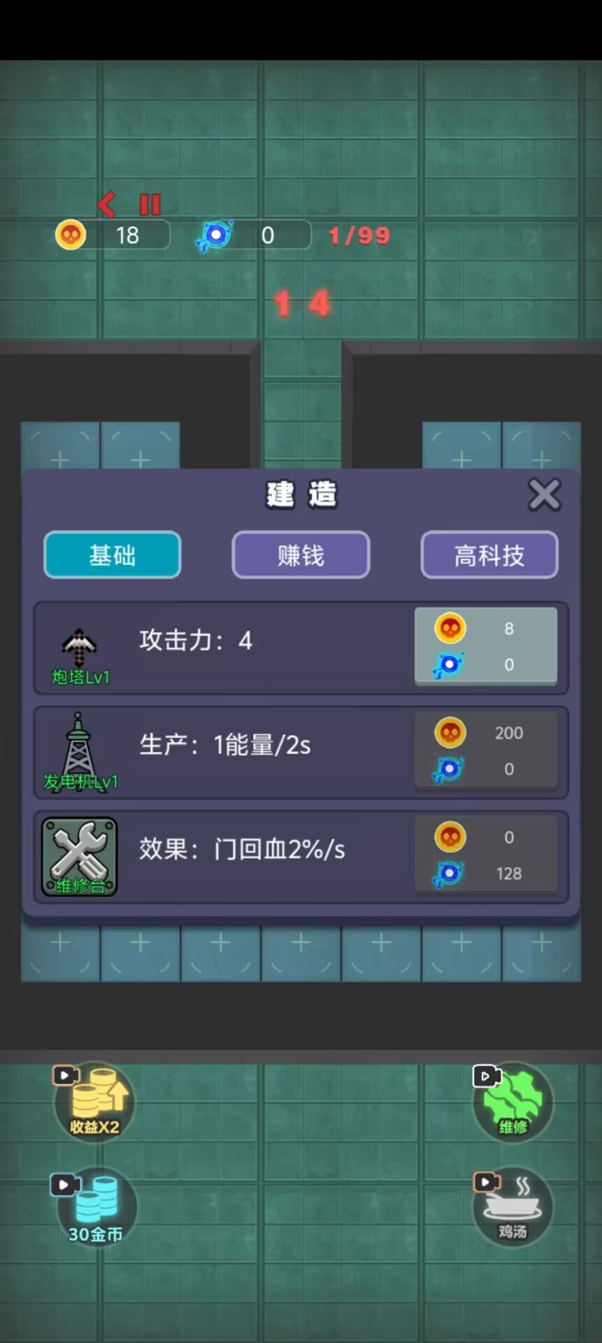 e24f41a74a3821462d978f6d6ff2215a.jpg