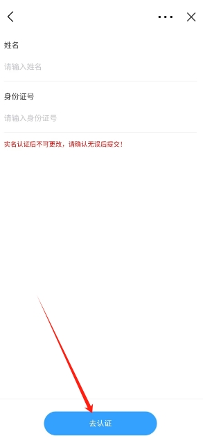 微信截图_20241023144900.png