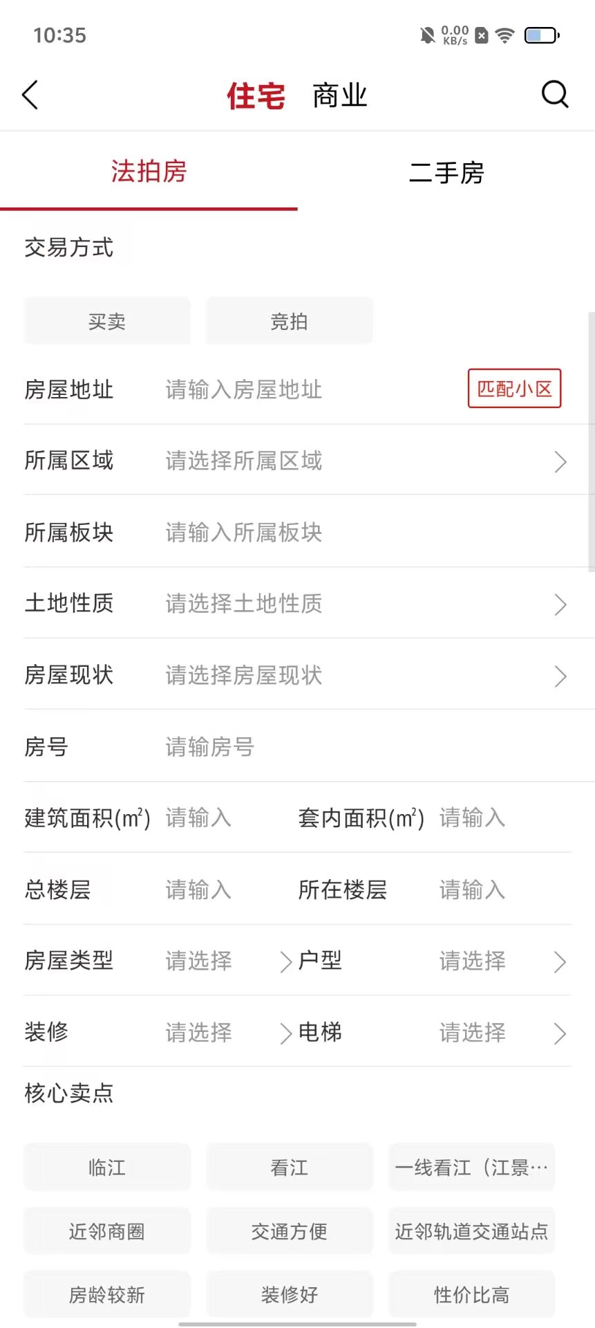 e561aefecbb7fa86be97951391a4a1cb.jpg
