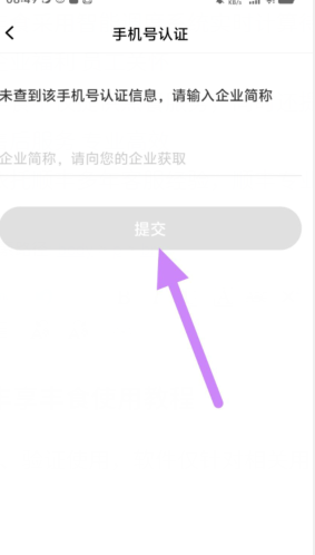 5x0px6b2zxgb8c@o([yzb39.png