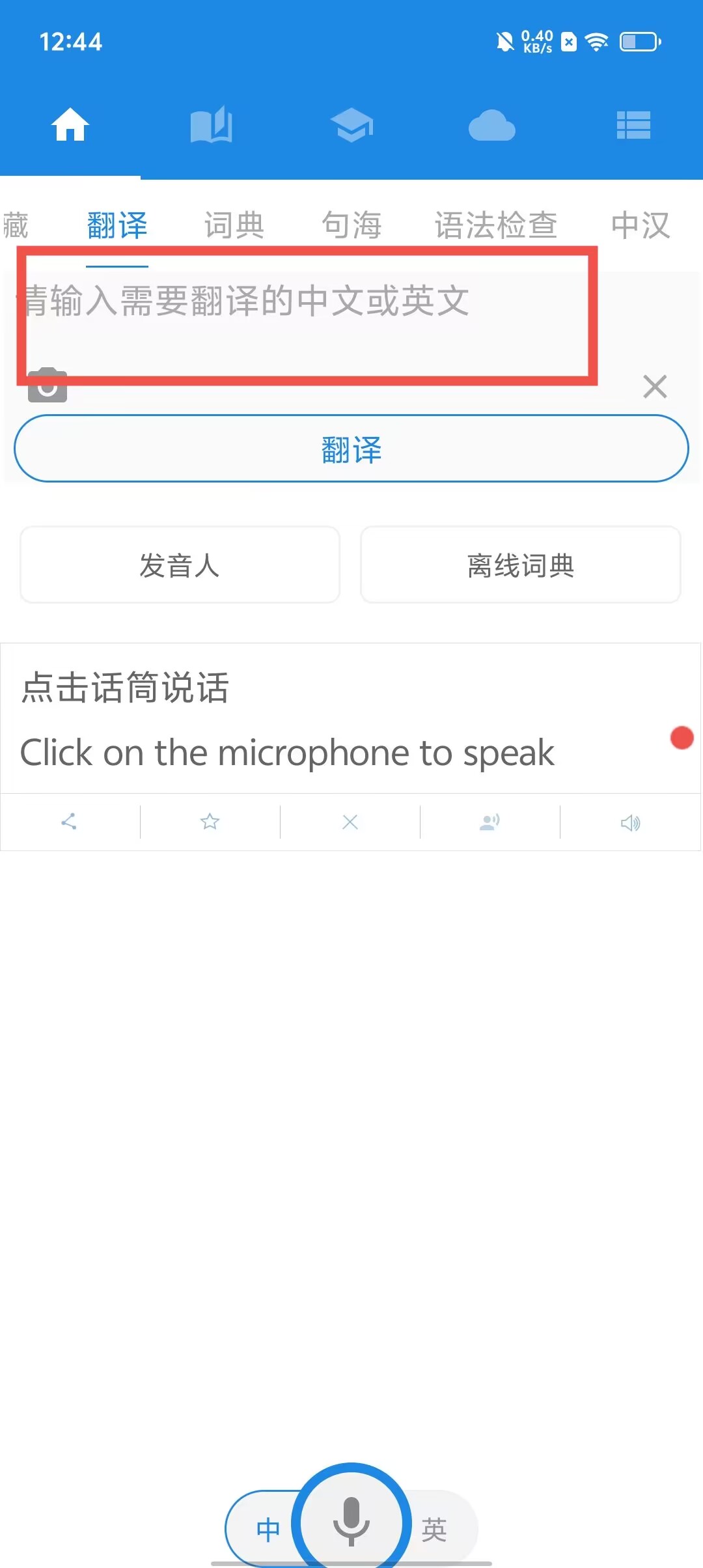 e94ac05bbd9dd04c7c2df8806919f960.jpg