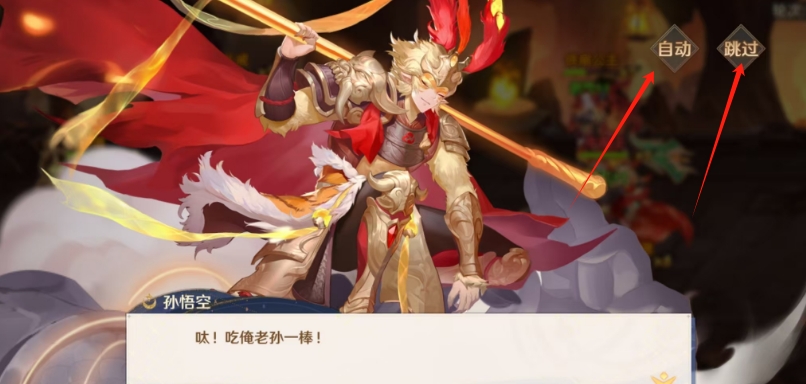 微信截图_20241023153955.png