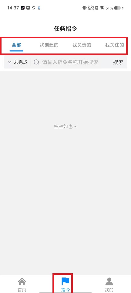微信图片_20241023144040.jpg