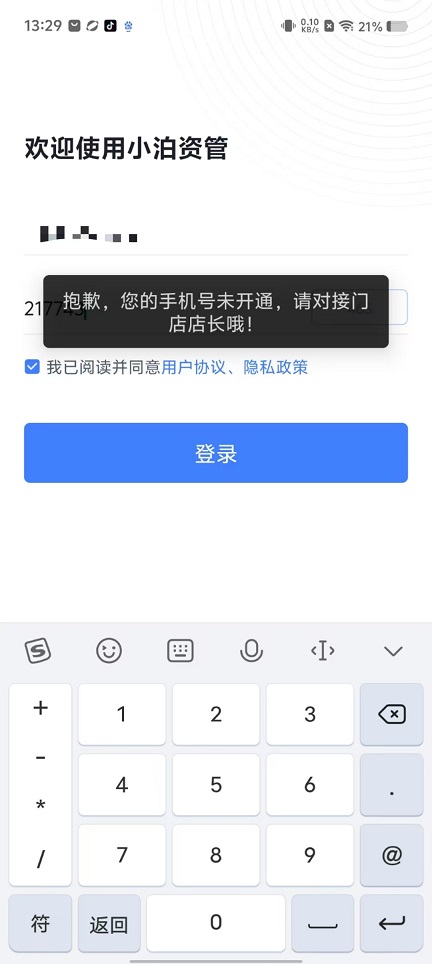 微信图片_20241023133018.jpg
