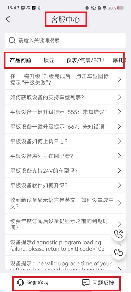 微信图片_20241023134944.jpg