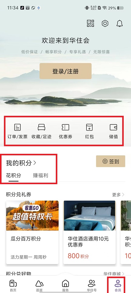 微信图片_202410231140213.jpg