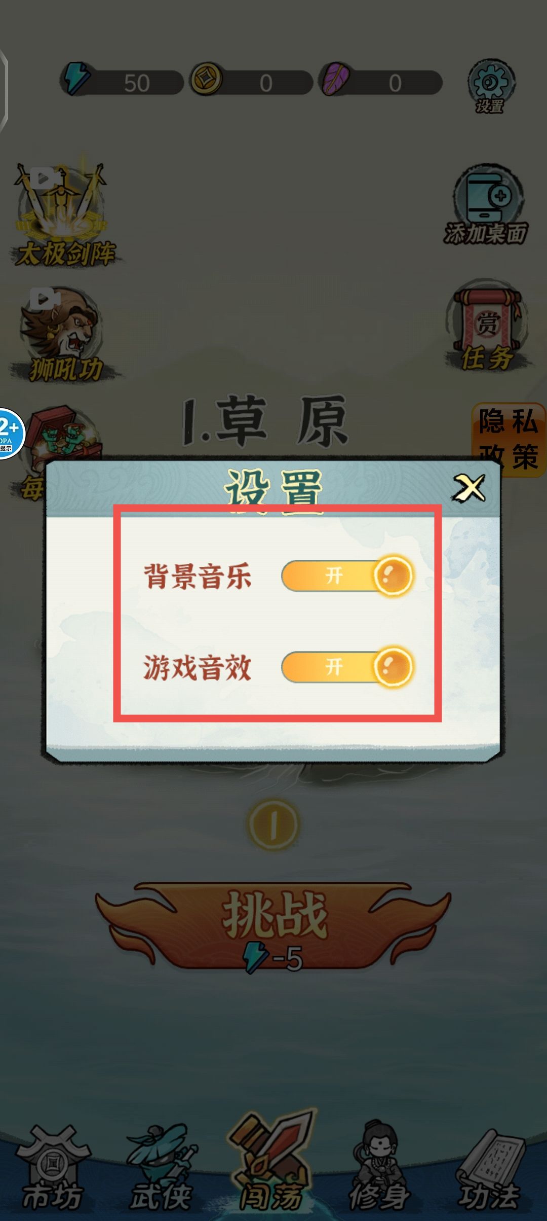 79c8b7e339653d155ae99ab7249fa78f.jpg