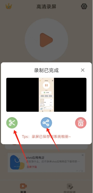 微信截图_20241023160149.png