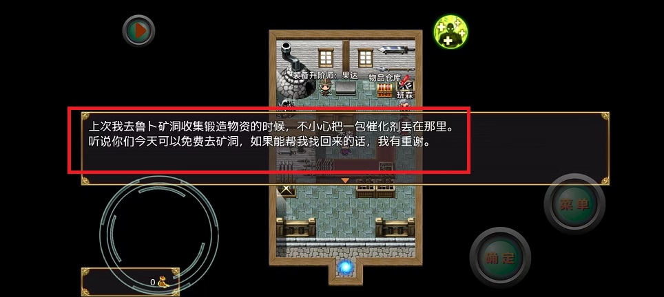 微信图片_202410231022251.jpg