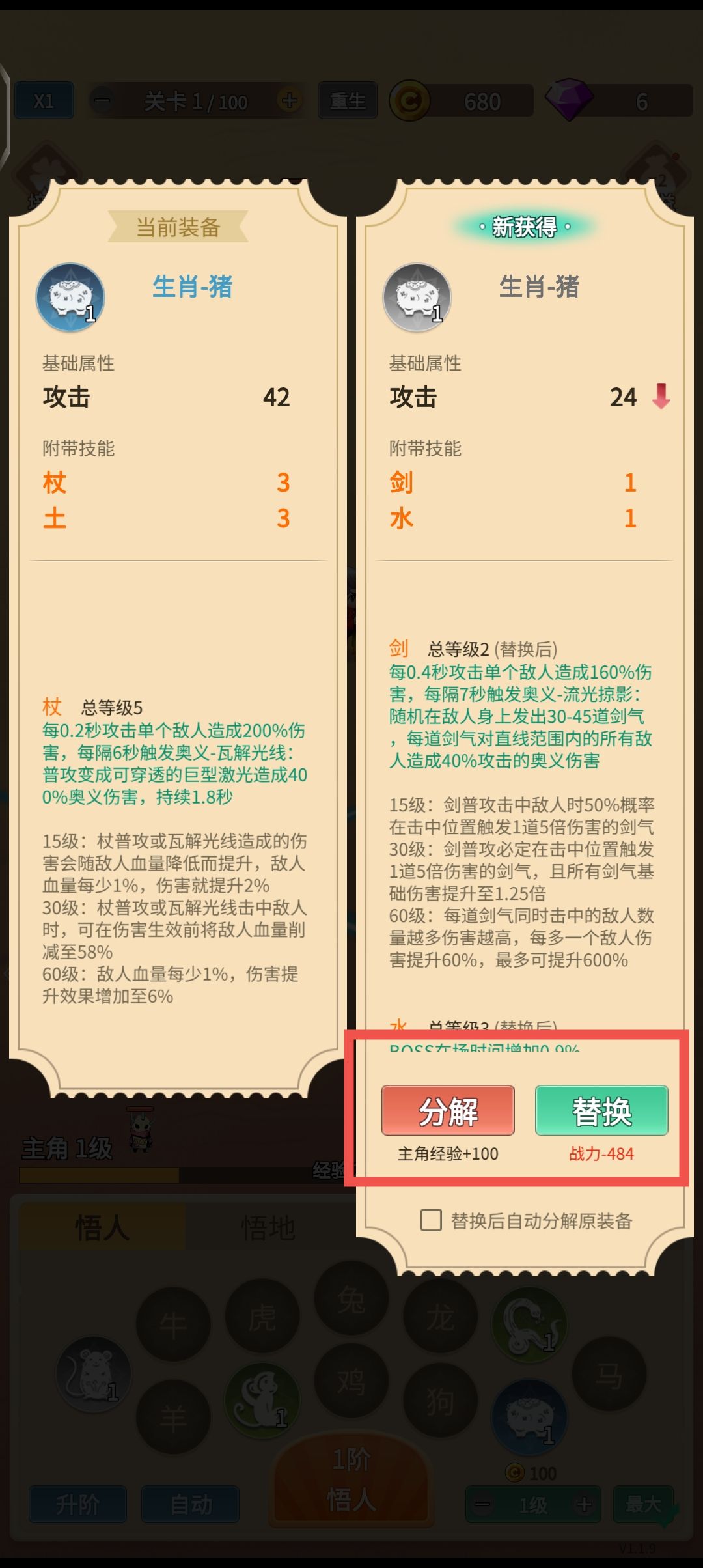 b75ea16caa6e37bfd8812d61fa9bddba.jpg