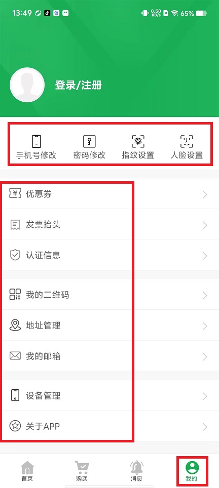 微信图片_202410241350232.jpg