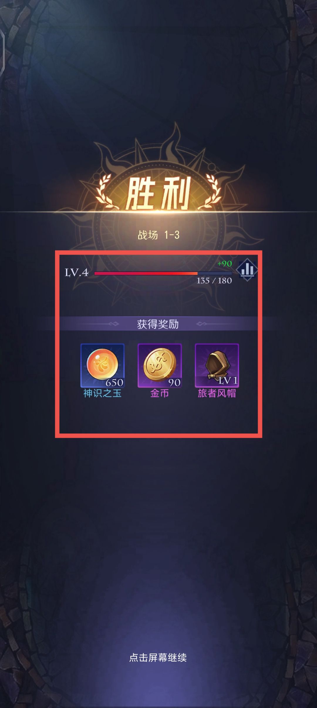 a69ed566acc70efc682495cf256a9c4e.jpg