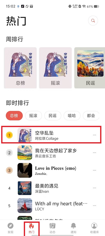微信图片_20241024151730.jpg