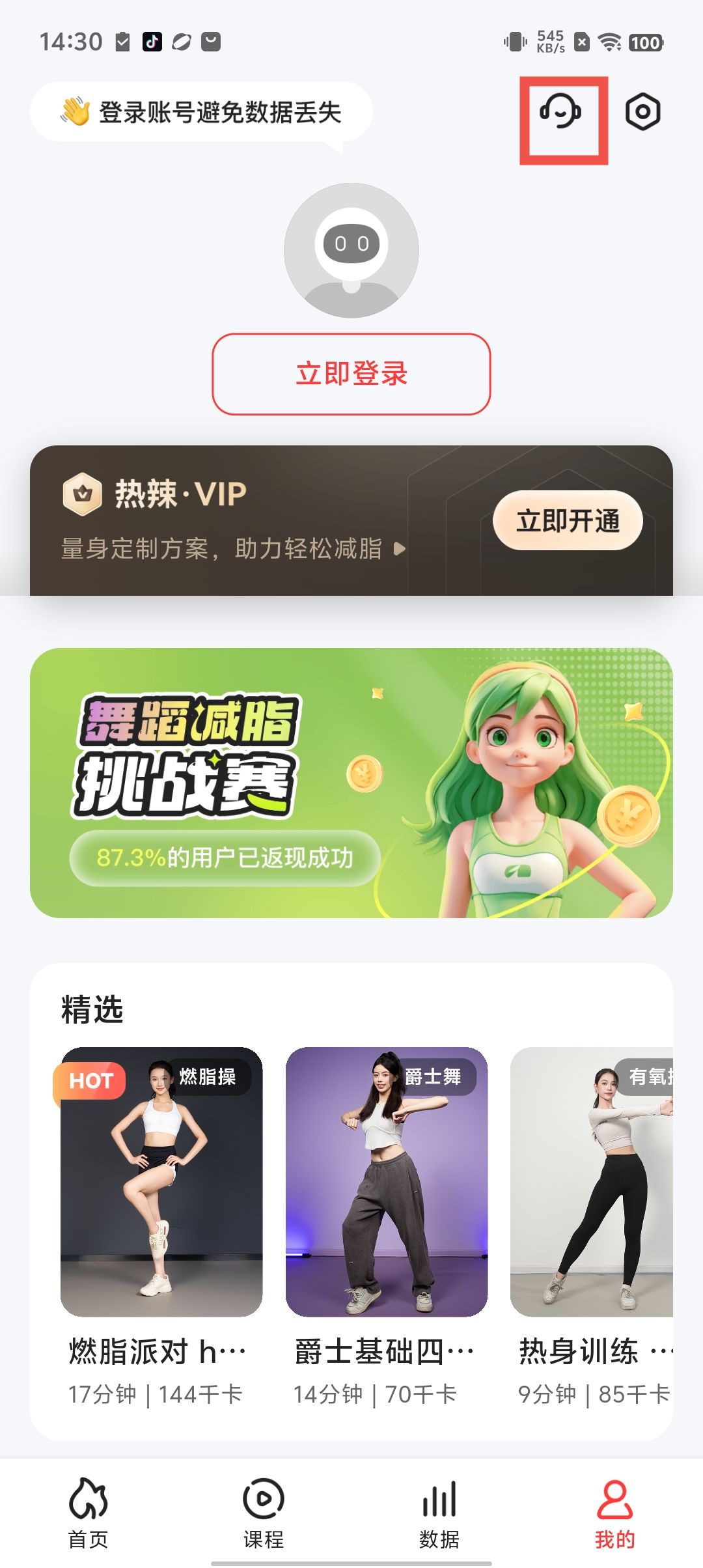 e6809ae88c26aeed1305d01e0eb32518.jpg