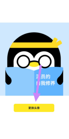 ctl$f(~b7nv}b`ckb[hk_03.png