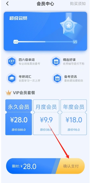 微信截图_20241024145407.png