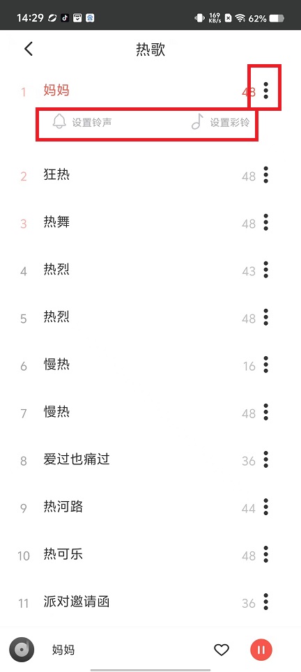 微信图片_20241024144459.jpg
