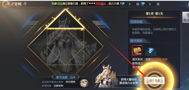 微信截图_20241024144054.png
