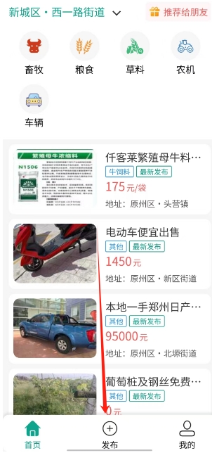 微信截图_20241024152235.png