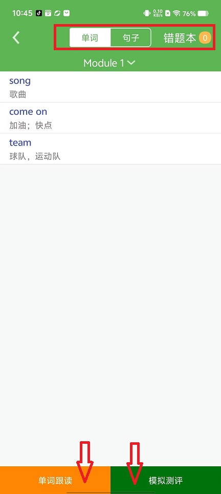 微信图片_20241024105139.jpg