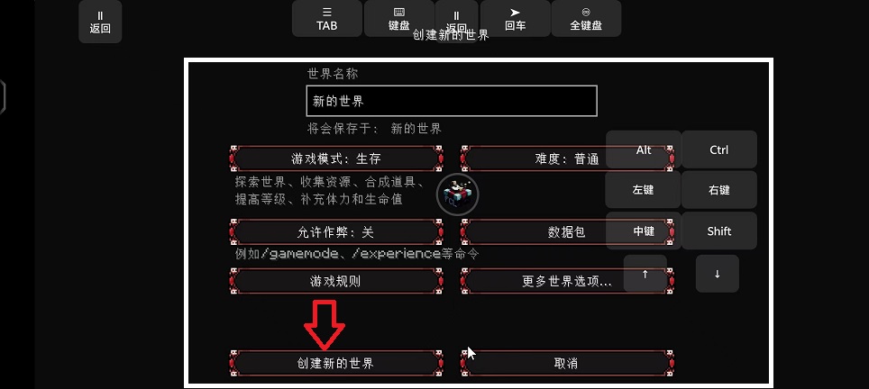 微信图片_20241024103612.jpg