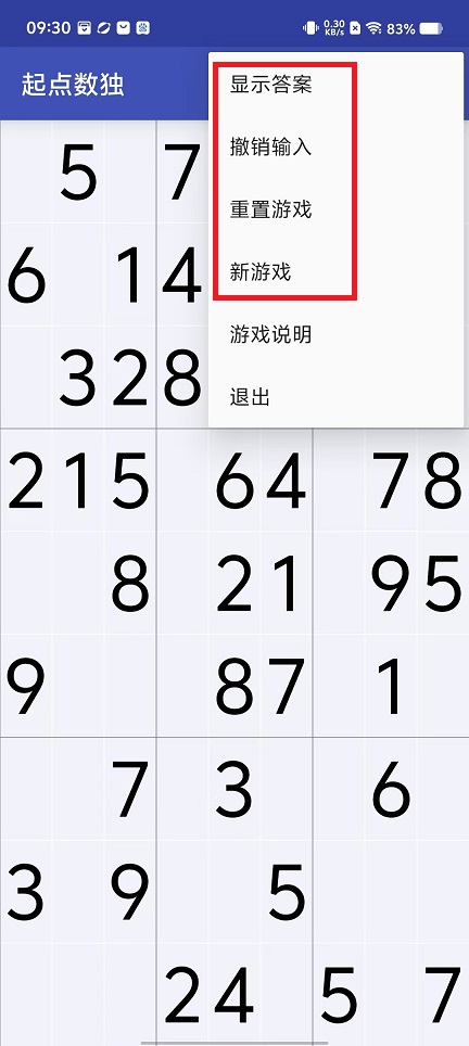 微信图片_20241024093122.jpg