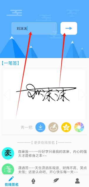 微信截图_20241024135841.png