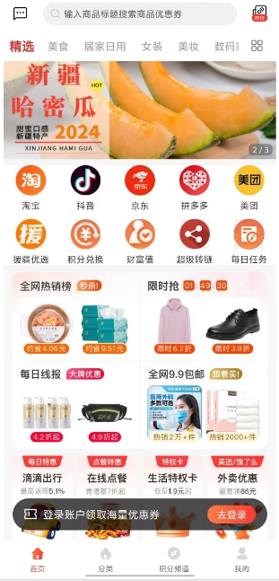 微信截图_20241024151549.png
