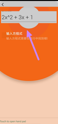 6y`)3eznyf9[i_3f4htas5g.png