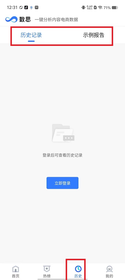 微信图片_20241024123204.jpg
