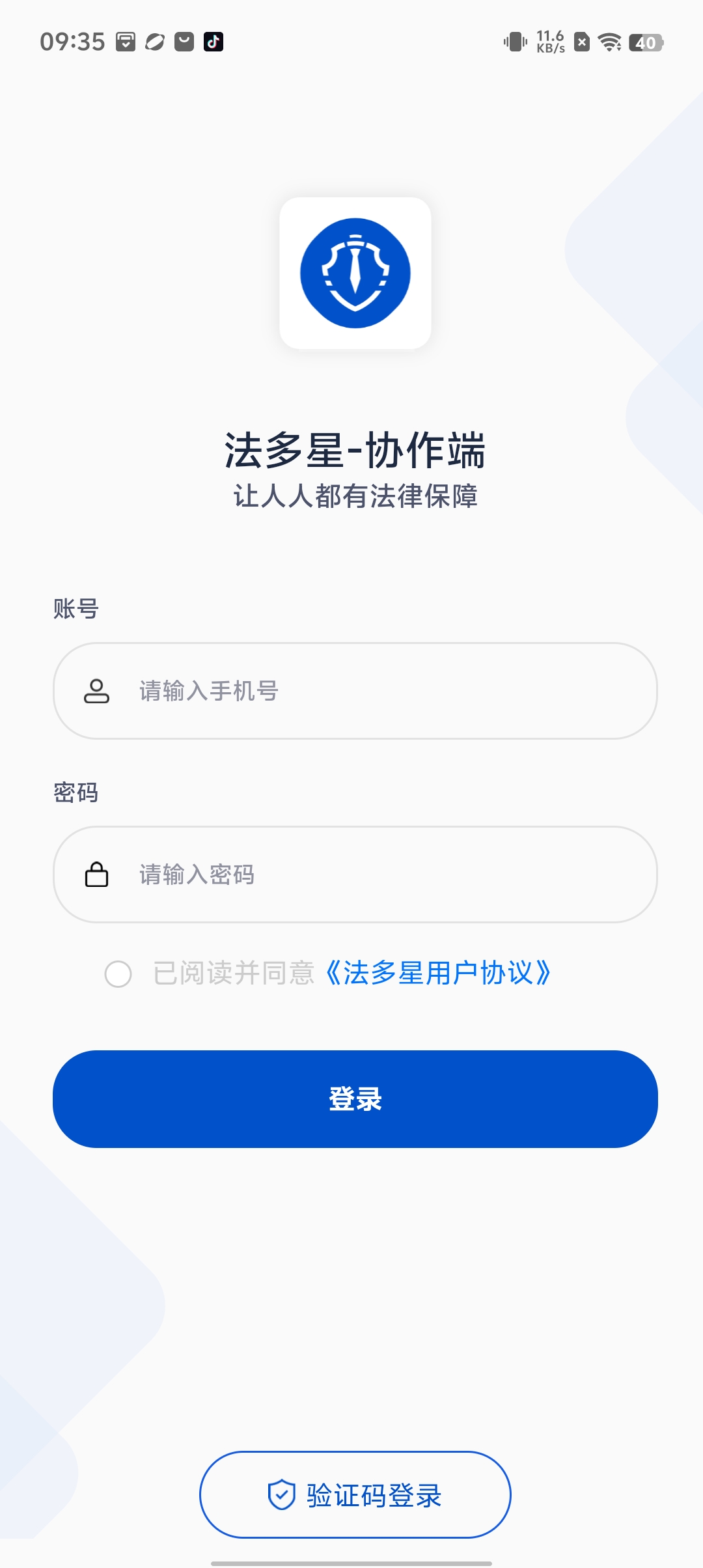 5313ab2d09ec5322335ead7c40cfb286.jpg