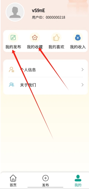 微信截图_20241024152301.png