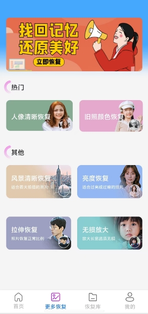 微信截图_20241024140645.png