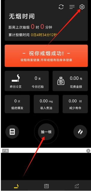 微信截图_20241024153731.png