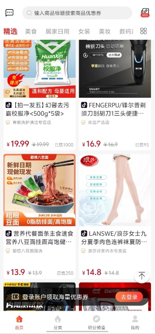 微信截图_20241024151558.png