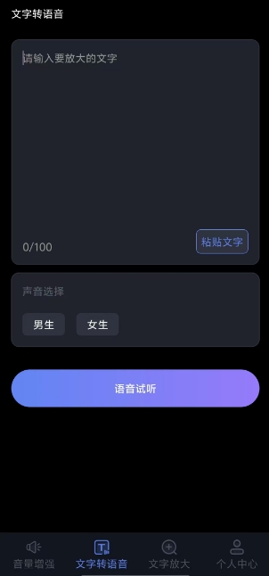 微信截图_20241024163413.png