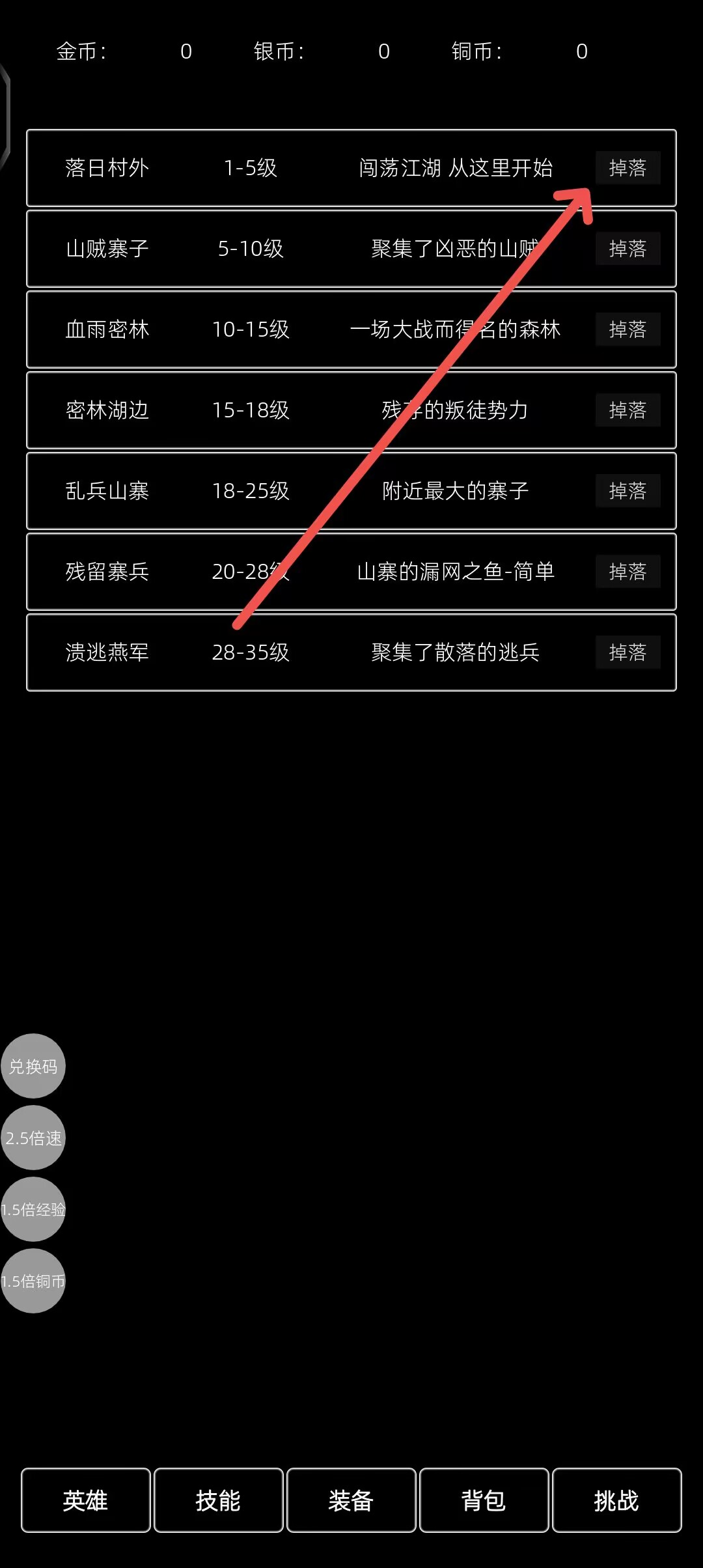 7aef2b8e158adcb7fad07921b134998f.jpg