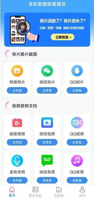 微信截图_20241024140631.png