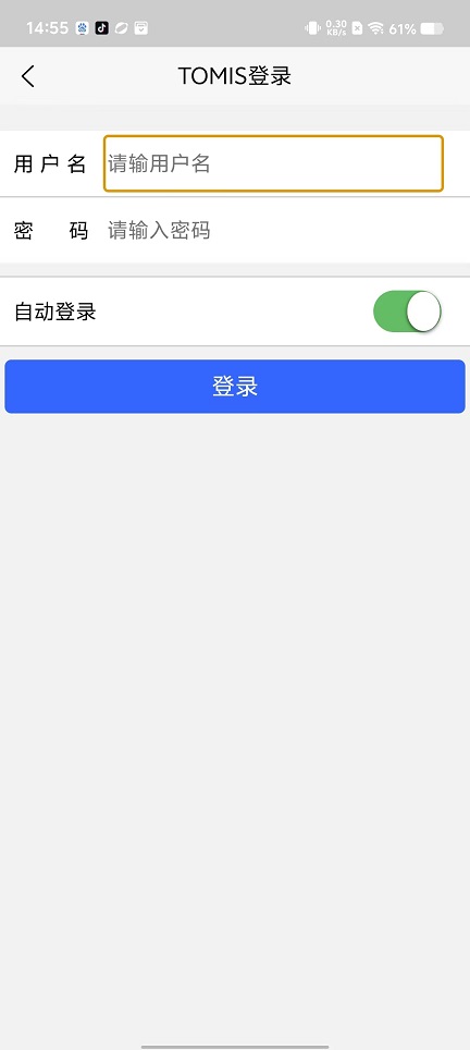 微信图片_20241024151727.jpg