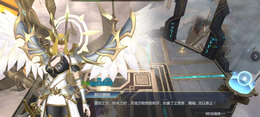 微信截图_20241024144028.png