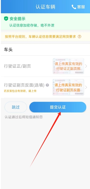 微信截图_20241024142824.png