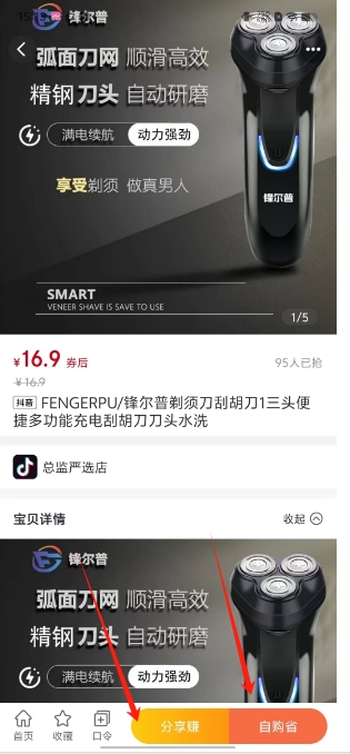微信截图_20241024151608.png
