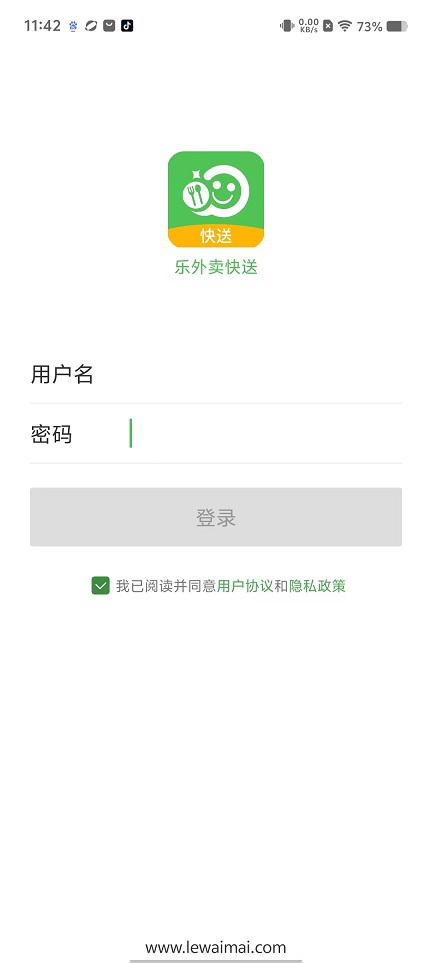 微信图片_20241024114951.jpg