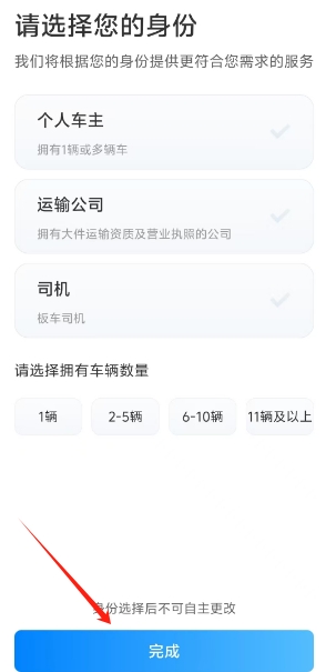 微信截图_20241024142813.png