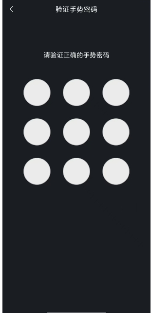 微信截图_20241024153006.png