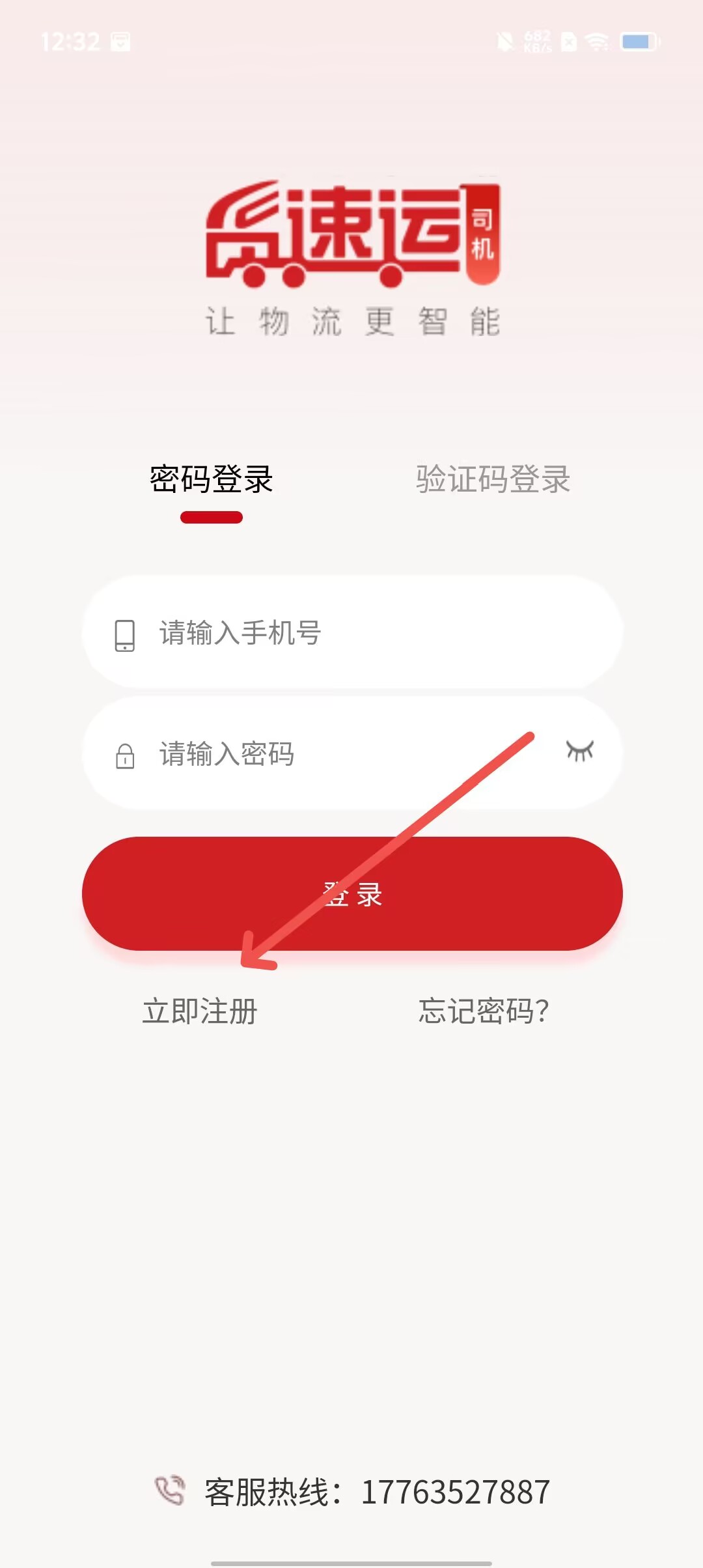 a7d2074f7fc8e3c0907510a1cd96b810.jpg